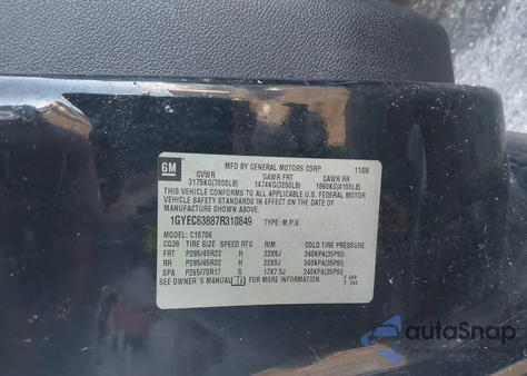 2007 Cadillac Escalade Standard from USA, damaged, VIN 1GYEC63887R310849